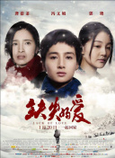 狂神传说2副本玩法详解：挑战经典BOSS的策略